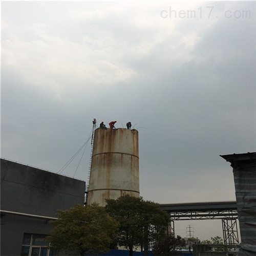 煙囪拆除施工技術(shù)及安全檢測防護要求