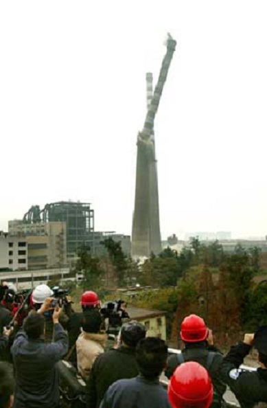 煙囪拆除 煙囪爆破拆除