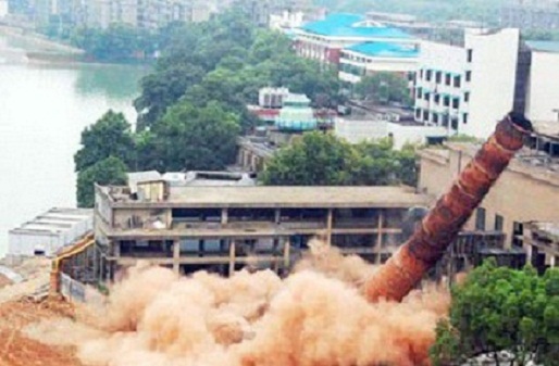 衡陽煙囪拆除