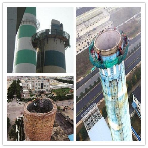 煙囪人工拆除——要求有幾點