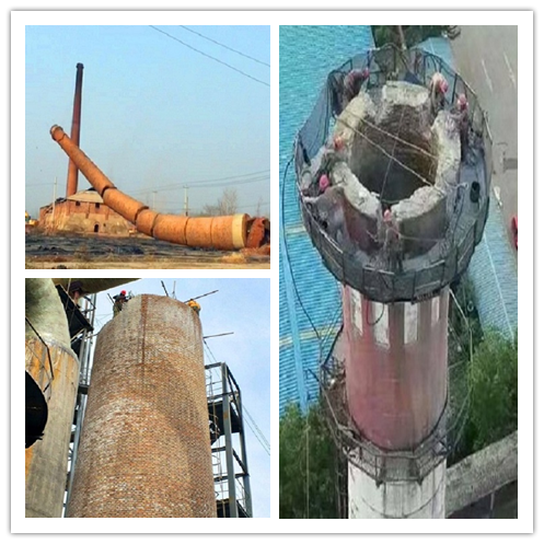 煙囪拆除施工特點及針對性措施