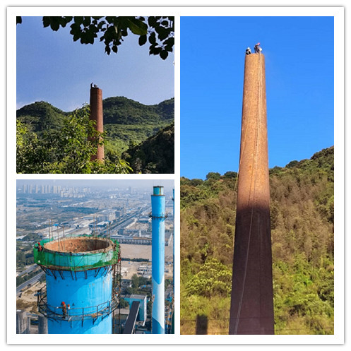 煙囪人工拆除-采用的幾種拆除方法