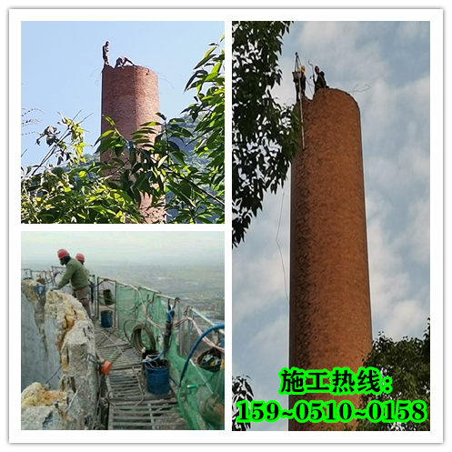 煙囪拆除方法 如何選專業(yè)公司