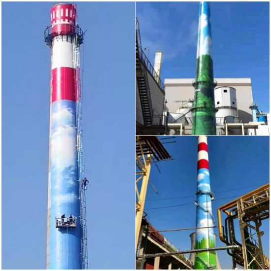 煙囪美化公司：讓煙囪環(huán)保又美觀的解決方案